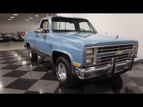1987 Chevrolet Silverado (CC-925043) for sale in Concord, North Carolina