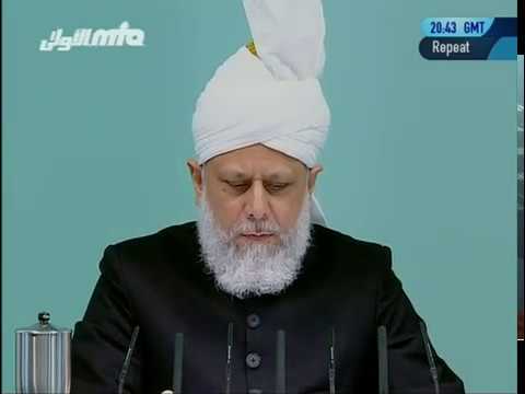 (Turkish) Friday Sermon 18th March 2011 - Islam Ahmadiyya