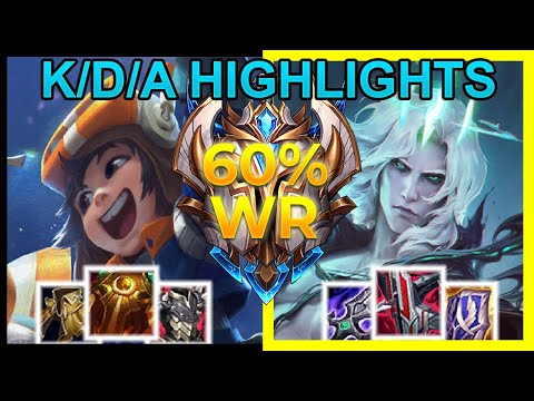 【 Viego 】vs Nunu - CHALLENGER - Jungle - Patch 11.16 - K/D/A Highlights