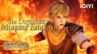 Download lagu A Love Debt from a Hundred Lifetimes | The legendary Monster Emperor | EP01-40 | iQIYI Anime Asia mp3 Download lagu A Love Debt from a Hundred Lifetimes | The legendary Monster Emperor | EP01-40 | iQIYI Anime Asia mp3