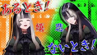 【551ではありません】Q.儒烏風亭らでんの私生活にあると笑顔になれるものを答えてください。ヒントは焼き物です。もんじゃ焼きではございません。【儒烏風亭らでん/ReGLOSS/まとめ】