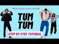 TUM TUM Dance Tutorial Tum Tum Instagram Dance Trend Tutorial Step By Step Dancemarine Tumtum