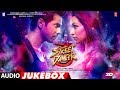Full Album Street Dancer 3D Varun Dhawan Shraddha Kapoor Nora Fatehi Prabhu D Audio Jukebox