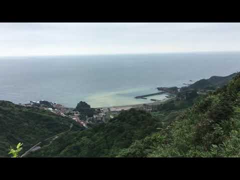 [Vista espetacular] Vista do Pavilhão Jingming, distrito de Ruifang, cidade de Nova Taipei, Taiwan