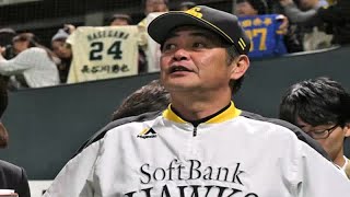 ホークスCS第1Sで勢いに乗った男、不振に終わった男…投打のカギを握った選手
