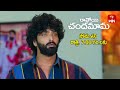 Ravoyi Chandamama Latest Promo Episode No 1129 2nd December 2024 ETV Telugu