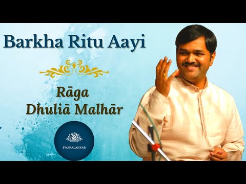 Raga Dhulia Malhar | Pt. Sanjeev Abhyankar | Barkha Ritu Aayi