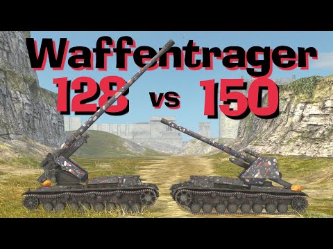 WOT Blitz Face Off || WT auf Pz. IV Gun Comparison 12.8cm vs 15cm