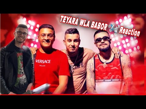 PROFIT ZA3IM x DJ HAMIDA x CHEB OUSSAMA - ‘TEYARA WLA BABOR ✈️🛳️  /Reaction by David Mohamed Nouar