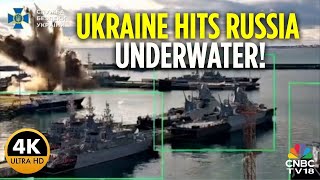 Ukraine Strikes Russian Submarine In First Underwater Drone Attack | N18G | 4K