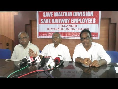 Jagapathi Babu About Sarileru Neekevvaru Movie Issue | Vizagvision...