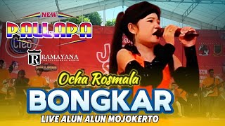 Download lagu Bongkar - Ocha Rosmala - New Pallapa Live Alun-alun Mojokerto Terbaru 2024 mp3 Download lagu Bongkar - Ocha Rosmala - New Pallapa Live Alun-alun Mojokerto Terbaru 2024 mp3