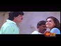 Kannada HDTV Video Song Uttara Druvadim Dakshina Druvaku Nanna Mane Hangina Aramaneyalla