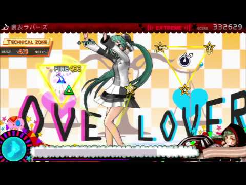 Hatsune Miku Project Diva F 2nd - Ura Omote Lovers - Extreme Perfect