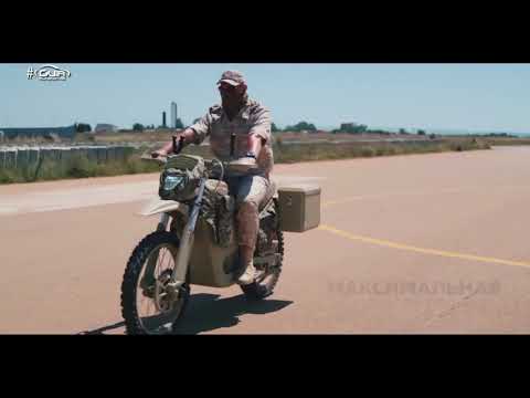 MUNDO 2 RODAS: CONHEÇA A MOTO KALASHNIKOV