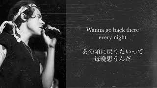 Strong English Japanese Lyrics 和訳 Nghe Nhạc Remix Nhạc Cover Hay Hất Nghenhachay Net Strong English Japanese Lyrics 和訳 Nghe Nhạc Remix Nhạc Cover Hay Hất Nghenhachay Net