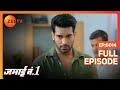 Riddhi को शक है की Neel ने लगाई आग Jamai No 1 Full Ep 14 ZEE TV
