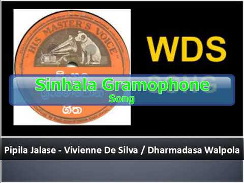 Pipila Jalase - Vivienne De Silva / Dharmadasa Walpola