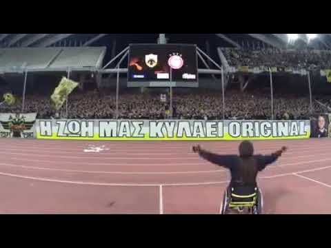 AEk vs Olympiacos | Ultras AEK