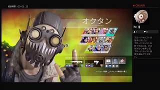 [Apex] part1 ウィンターイベント！)^o^(