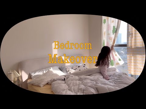 Khongor Vlog | Унталганы өрөөгөө шинэчлэв ✨