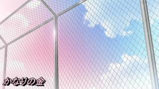 Ryan Jacob - BEEN AROUND (ft. Dylan Brady, LIL WEST, lil aaron, Curtis Heron & Lewis Grant)