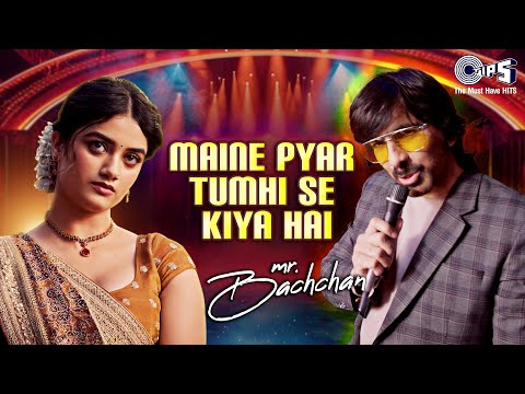 Maine Pyar Tumhi Se Kiya Hai | Mr Bachchan | Ravi Teja, Bhagyashri | Kumar Sanu | Nadeem Shravan