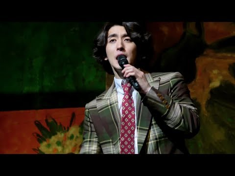 190330 [대구] 우리 애는요 - 잔나비 전국투어 콘서트 '투게더' @ 엑스코 오디토리움