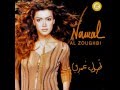 Nawal El Zoghby - Nogom Elsama I نوال الزغبي - نجوم السما