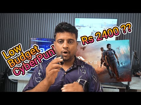 Minds Eye Or The Low Budget CyberPunk | The GameLoft |