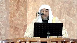خطبة الجمعة 24 جمادى الأولى 1442 هـ image