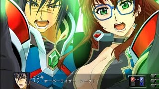 【第3次スーパーロボット大戦Z】 天獄篇 ジェミニオン・レイ All Attacks 【SRWZ3】