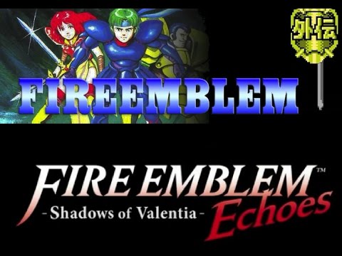 Fire Emblem: Gaiden Music Comparison - Alm Map 1 (Original VS Echoes: Shadows of Valentia)