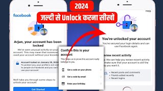 Fb locked Account Unlock