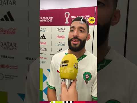 تيسودالي: ماعندنا حتى عذر ولازم نركزو على المباراة المقبلة