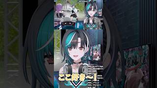 【３Dライブ振り返り】ライブのときの『カルマ』の「ここも好きポイント」を教えてくれる輪堂千速