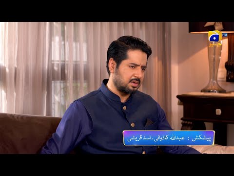 Badzaat Episode 31 Promo | Tonight at 8:00 PM Only On Har Pal Geo
