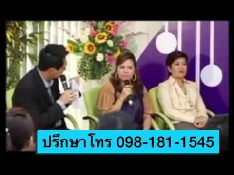 ผลิตภัณฑ์นมหมักของโรคสะเก็ดเงิน โรคสะเก็ดเงินจะกลายเป็นผู้บริจาคโลหิต