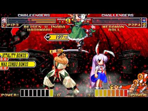 SS MUGEN Team Battle #71 - The team of megamegamanz