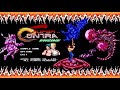 Super Contra Engine