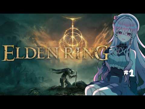 【ELDEN RING】将来有望な天才魔法使い見習いです【#新人vtuber / 恋々音るる】
