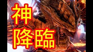 #6[GOD EATER3/実況]初見プレイ！神降臨！gdgdプレイで神退治！[ゴッドイーター3/PS4]