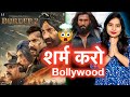 Border 2 Teaser REVIEW Deeksha Sharma