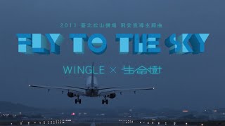 [問題] 能經常性出國的職業