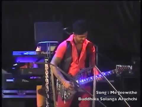 Thaniyama ipadila meyama me  songs