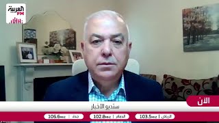 رغم الخلافات.. قلق أوروبي من حادث الهجوم على حفل مراسلي البيت الأبيض