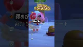 愛おしい羊