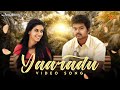 Yaaradu 4K Video Song Kaavalan Vijay Asin Vidyasagar Sun Music