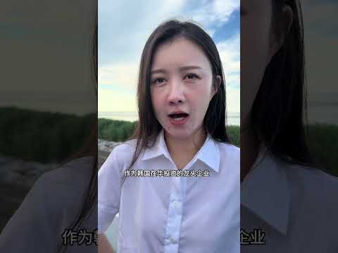 我是穷人，我买现代。#伊兰特#途胜#韩系顶流相遇 #信心回归北京现代打响销量反击战