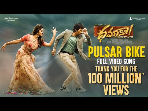 100 Million Views Special | Pulsar Bike Full Video Song | Dhamaka | Ravi Teja | Sreeleela | Bheems